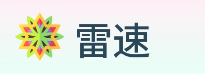 雷速 logo